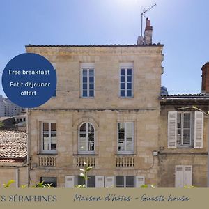 Les Seraphines - Chambres D'Hotes - Guests House